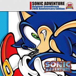 Mechanical Resonance ...for Final Egg - Sonic Adventure