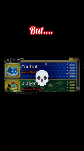 Contol rework is insane🥳❤️🎉#subscribe #roblox #bloxfruits #contolrework