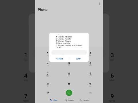 Super long life digi 356 days