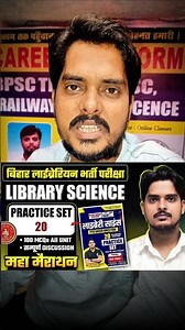 Library Science Practice SET Marathon Class 📌 #libraryscience #onlinecareerplatform