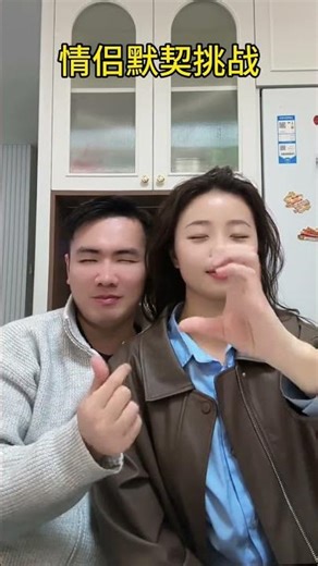 The Unspoken Truth: Navigating the Subtle Art of Collaboration