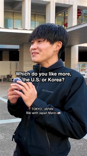 Riki with Japan Mates 🇯🇵 on Instagram: "The US or Korea? ⁡ Follow → @riki_with_japan_mates ⁡ #streetinterview #interview #japaneseculture #learnjapanese #liveinjapan"