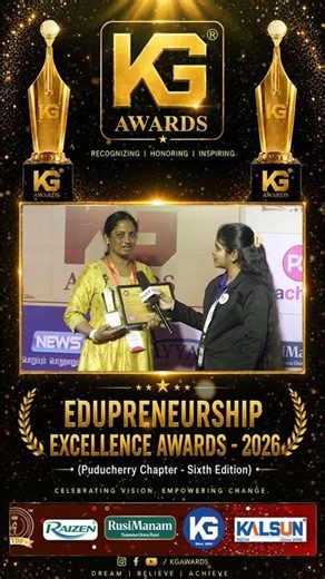 🔥 VEVA Academy Recognized for Transforming Competitive Exam Preparation