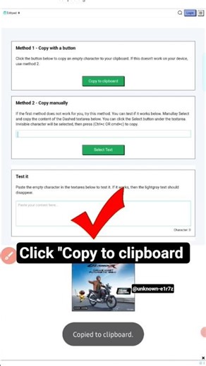 How to Copy Blank text