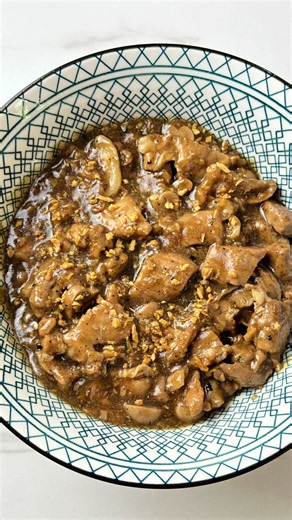 Delicious Garlic Pepper Pork Recipe