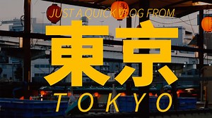 Trying Japan’s clear Coca Cola and clear beer for the first time