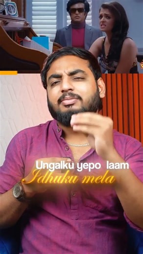 Nizam udeen on Instagram: ""Memory" nu comment pannunga, na intha 3 music links ah unga DM ku anupuren ✨️ Namma eppolaam book la illa computer la learn panroomo appo oru point la enna padichaalum madailaye yerathu and semma tired ah irrukum 😢 Athukku kaaranam namma brain buffer aaha aaramichuruchunu artham. So, antha maathiri aahumbothu immediate ah, na share panna pora special brain music ah earphones potutu oru 15 mins kaelunga, ungaluku relief ah irukum. And marakama intha video ve unga frie