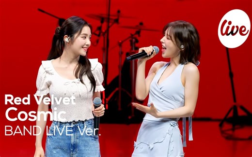 [4K内嵌中字] Red Velvet “Cosmic” Band LIVE Concert (it's Live) 现场   舞台合集