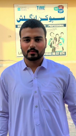 Here is the feedback about our services for done base and help based test in Mardan. #oxfordelltspeakingtips #languagecertrepeatedflowcharts #oxfordelltrepeatedpictures #duolingotips #speakingtechniques