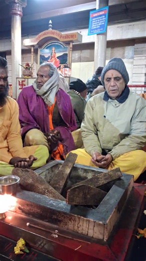 Live Darshan of Shantikunj on Reels