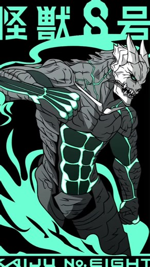 Kaiju No 8 Episode 2 Dubbed Indo: Part 22 Highlights