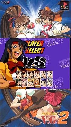 PS1 Games | Advanced VG 2 (character select screen). #retrogames #playstation #shorts