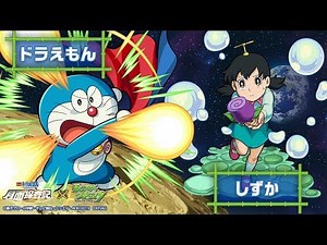 「映画ドラえもん のび太の月面探査記」コラボ！「ドラえもん」「しずか」登場！【モンスト公式】