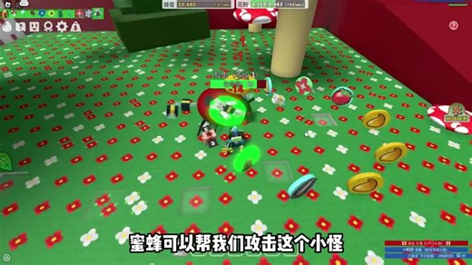 【Roblox】BASIC语言编程入门书头饰获得介绍