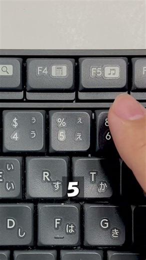 Excel Shortcut No. 01 #excel #Excel #pc #shortcut #beginner #summary