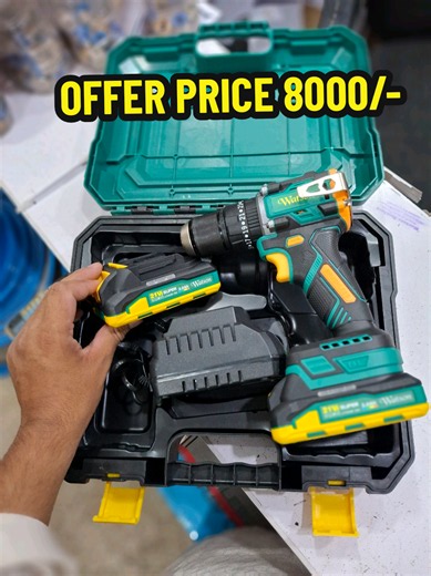 Watson Pro Drill 13mm for Sale at 8000/-