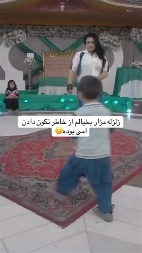 Exploring Afghanistan's TikTok Culture