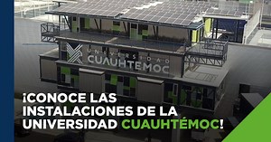 TOUR VIRTUAL DE LA UNIVERSIDAD CUAUHTÉMOC