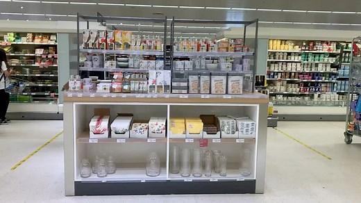 イギリスの高級スーパー「Waitrose」｜ユー・プランニング