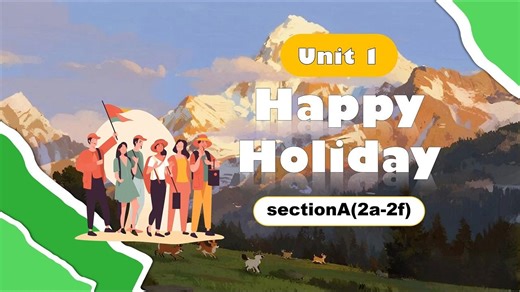人教新八上 Unit1 SectionA 2a-2f 原创课件设计