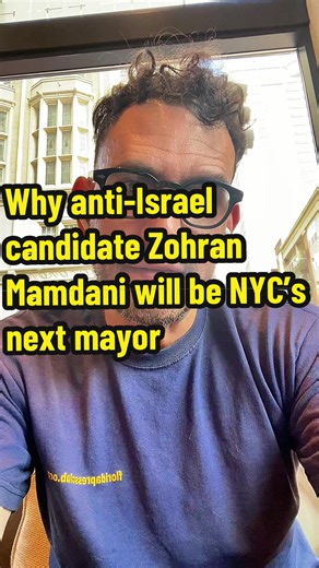 Zohran Mamdani: The Next Mayor of NYC?