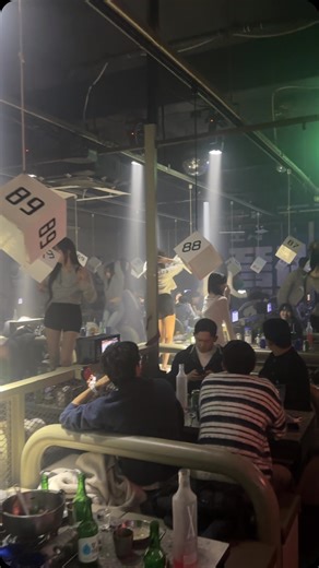 포차플러팅 홍대본점 on Instagram: "터미널 맛집 #터미널 #포차플러팅"