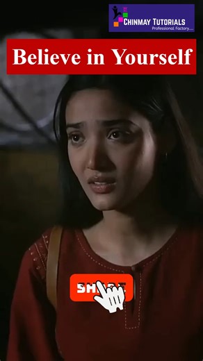 This scene from 12th Fail is not just a movie moment — it’s a life lesson 💔➡️🔥 Failure doesn’t define you. Your belief, discipline & consistency do. If you’re feeling low, confused, or about to give up — watch till the end 💯 👉 Like ❤️ 👉 Subscribe 🔔 👉 Comment “I BELIEVE” if you won’t quit 🚀 12th fail movie, 12th fail movie scene, 12th fail motivation, believe in yourself movie scene, 12th fail viral scene, 12th fail dialogue, student motivation movie, exam motivation scene, upsc motivatio