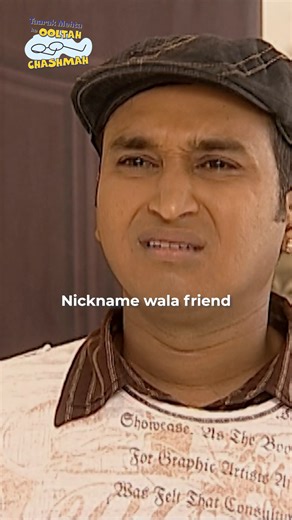 250- nichname wala friend #trending #tmkoc #tmkoccomedy #comedy #entertainment #news #ipl #India #lsgvsmi | Taarak Mehta Ka Ooltah Chashmah