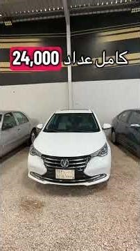 #explore #AzouzSchedule #AzouzCars #AzouzTrend #explorepage #Reals #CarShowrooms #CarInspection #...