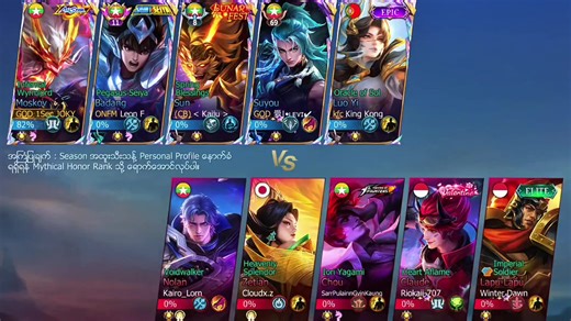 #mlbb #jokymlbb