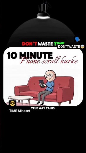🤯Trader vs. Gambler Mindset | Smart Risk vs. Blind Luck | Why Traders Succeed While Gamblers Lose? 📲