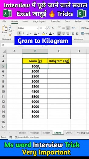 Convert gram to kilogram Amezing Formula in Excel 🔥💯👍🏻 #finance #workhacks #tutorials #excel #exceltips #exceitricks #spreadsheets tcorporate #accounting | Mashiujama Teach