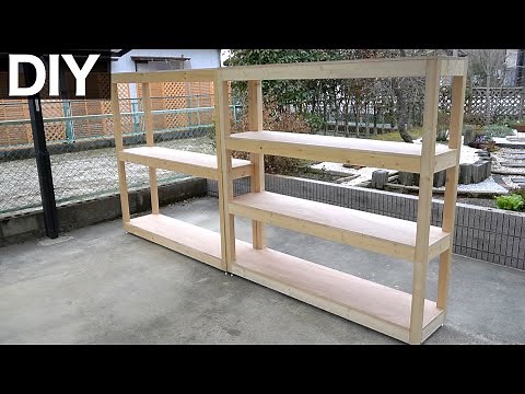 小屋に置く【超BIGな物置棚】