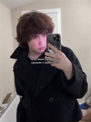 мразота (@neformal_993)’s videos with оригинальный звук - мразота