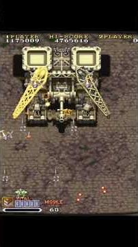 1941 COUNTER ATTACK [MAME] #gameplay #arcade #retrogaming #retrobat #retro #gaming #emulation