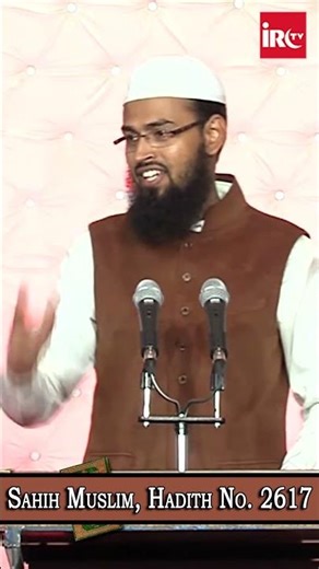 Ghalti Se Bhi Koi Maarta Hai Toh Maarne Wala Jahnnumi Hojata Hai