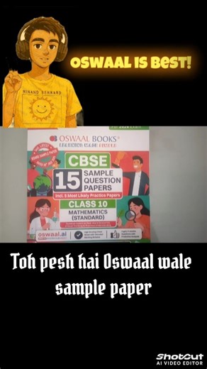 Oswaal Maths Sample Paper Review #oswaalbooks#nexttoppers#pw #samplepaper #boardexam #latest#shorts
