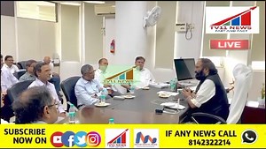 #Uttam Kumar Reddy, Minister for Irrigation, Food and Civil Supplies, held a review meeting in Jala soudha on inter state water resources issues pending in Supreme Court and tribunals with Supreme Court senior advocate Shri Vaidyanathan and his team of advocates, Irrigation advisor Shri Aditya Nath Das, Irrigation Secretaries Shri Rahul Bojja & Shri Prashant Patil, E in C , Irrigation, Shri Nagendra Rao and others. P Anil Kumar/ Photojournalist | TV11 Live News | Facebook
