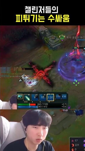 Challengers' blood-pumping mind games #FanVideo