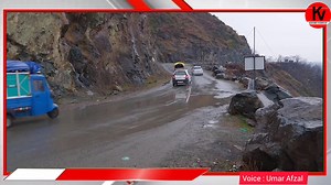 Latest Weather Update In Kashmir Snowfall Update Kashmir Weather Update Rainfall Update Kashmir Weather Update. | Kashmir Viewpoint