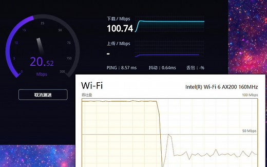 Intel AX200 160MHz 无线网卡开箱 支持Wi-Fi 6