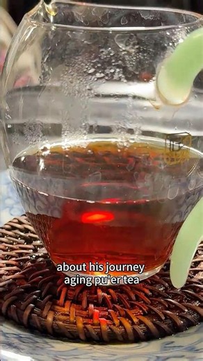 Here's Why 20 year old Pu'er Isn't Old