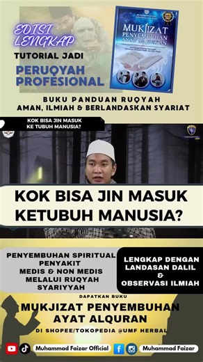 👳‍♀️ Ust @Muhammad Faizar official 📚 Link pembelian HERBAL DAN BUKU : https://shope.ee/507MBTz5E0 🖥 Ikuti Kelas Exclusive Umf : https://linktr.ee/kelasumf 🏢 konsultasi dan ruqyah syariyyah : ig @arsyadayadaka.in 🕌 info kajian : ig @petahidup.official #saturumahsatuperuqyah #muhammadfaizar #MUSLIMUNITED