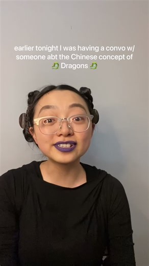 Explore Chinese Dragons and Mythical Creatures Sound Interpretation