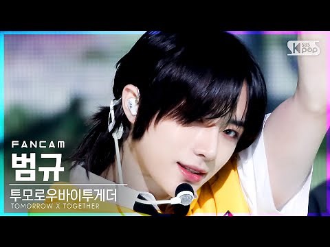 [안방1열 직캠4K] 투모로우바이투게더 범규 'No Rules' (TXT BEOMGYU FanCam)│@SBS Inkigayo_2021.06.06.