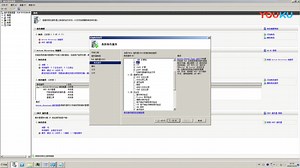 Windows Server 2008 R2安装IIS服务器教程_超清(9190023)
