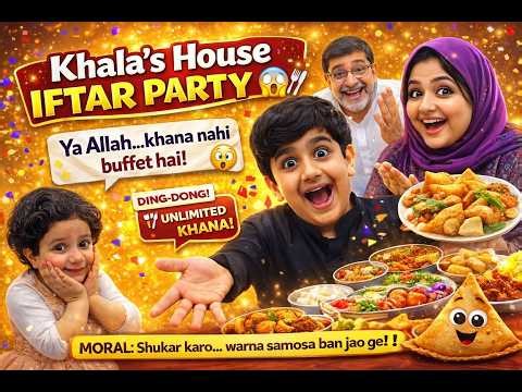 Puppy & Chiya gay Khala ky ghr iftar party par | puppy & chiya vlogs