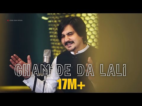 Gham De Da Lali | Azhar Khan Pashto Song Afghani Music | پشتو HD