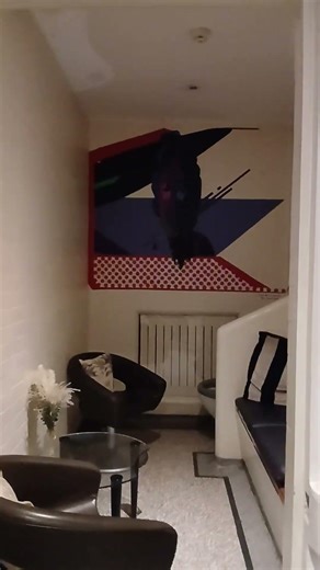 FOR THE CHILDREN PRIVATE FILM SCREENING LONDON