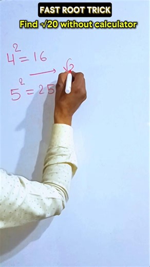 👉 Find √20 Without Calculator 😱 | Fast Square Root Trick #Shorts